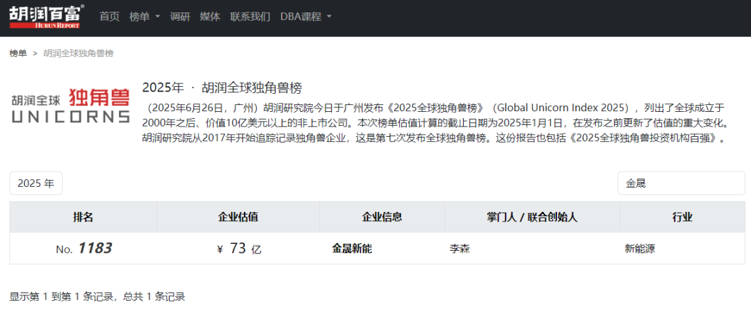 1757378981615501.png 250628 (1).png