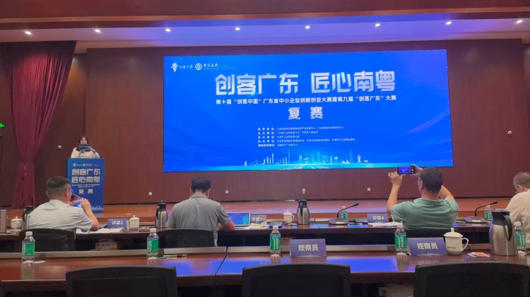 1757382084100397.jpg 微信图片_20250825135959.jpg