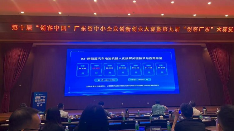 1757382172996434.jpg 4.jpg