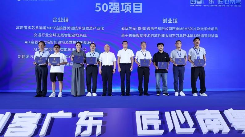 1757664574362343.jpg CCDD2657-opq3956040516.jpg