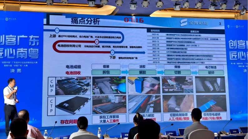 1757664606938643.jpg 微信图片_20250909144406_222_47.jpg